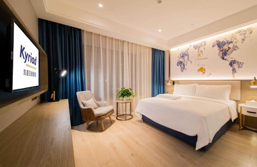 Yuancheng District Hotel | Kyriad Marvelous Hotel Heyuan Hakka Culture Park