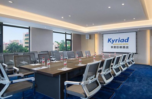 Dianbai District Hotel | Kyriad Marvelous Hotel Maoming Wanda Plaza