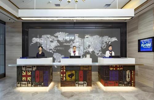 Weiyang House | Kyriad Marvelous Hotel·Xi'an North High-speed Railway Station
