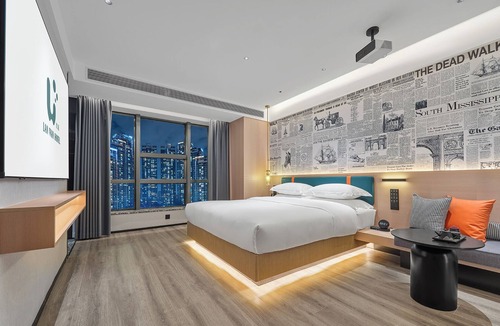 Liwan Hotel | Lan Wan International Hotel