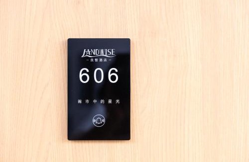 Meilan Hotel | Land Wise Hui Pin Hotel