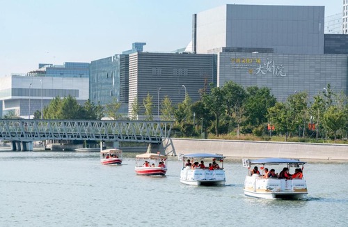 Fuming Hotel | Langham Place, Ningbo Culture Plaza