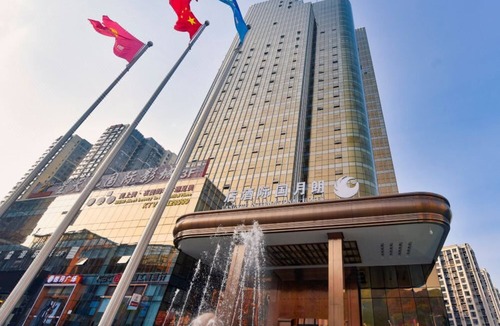 Jinsha County Hotel | Langyue International Hotel