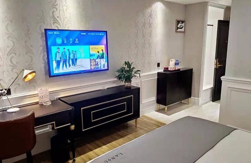 Pingquan County Hotel | Lano Hotel Chengde Pingquan Municipal Government