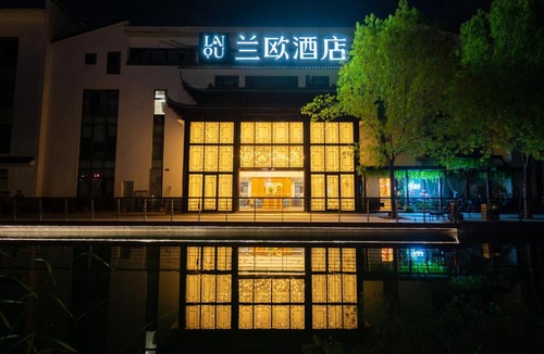 Chaoyang Hotel | Lanou International Hotel Beijing Guomao Gaobeidian Metro Station Branch