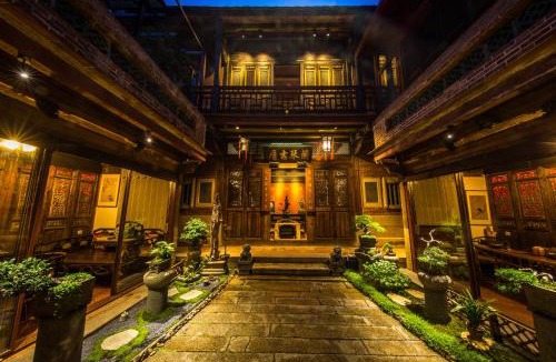 Siming House | Lansheng yard