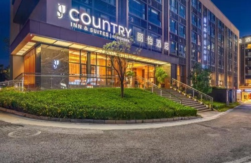 Guandu Hotel | Lanyee international hotel