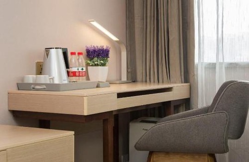 Yue Lu Hotel | Lavande Hotel (Changsha City Government Branch)