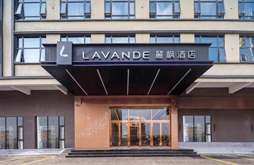 Dongkeng Hotel | Lavande Hotel Dongguan Dongkeng