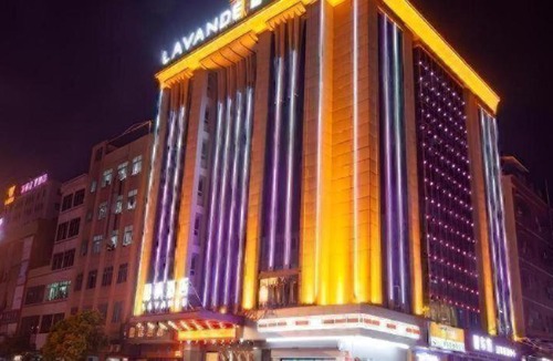 Zengcheng Hotel | Lavande Hotel Guangzhou Zengchen Xintang Light Railway Station