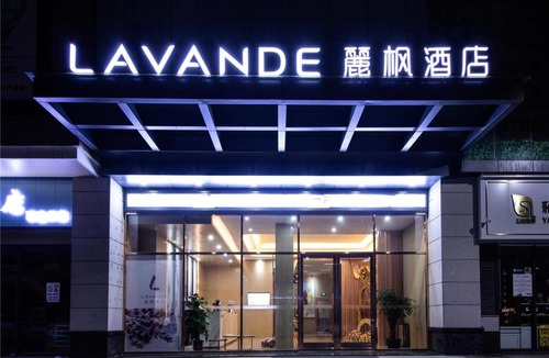 Heyuan Hotel | Lavande Hotel HeYuan HePing BaiSheng square