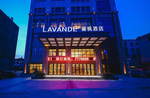 Heyuan Hotel | Lavande Hotel Heyuan Zijin