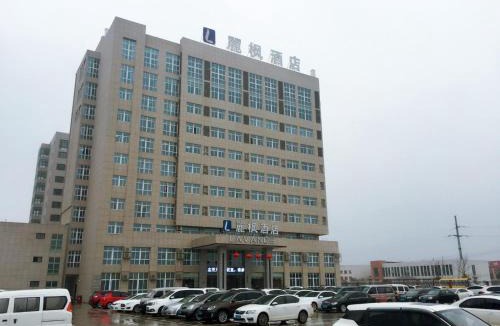 Huai'an Hotel | Lavande Hotel Huai'an Zhou Enlai Former Residence Branch