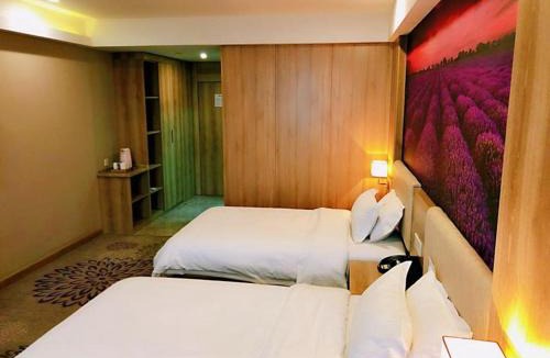 Huai'an Hotel | Lavande Hotel Huai'an Zhou Enlai Former Residence Branch