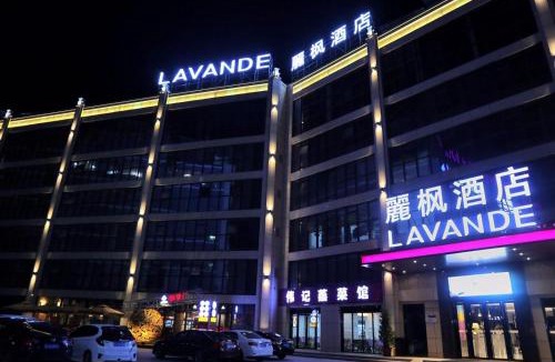 Huiyang Hotel | Lavande Hotel Huizhou High-speed Railway South Station Wanlian Square