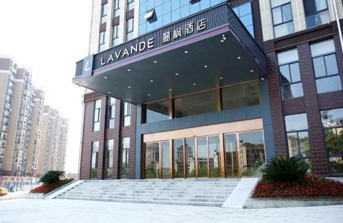 Lianxi District Hotel | Lavande Hotel Jiujiang Jiujiang College
