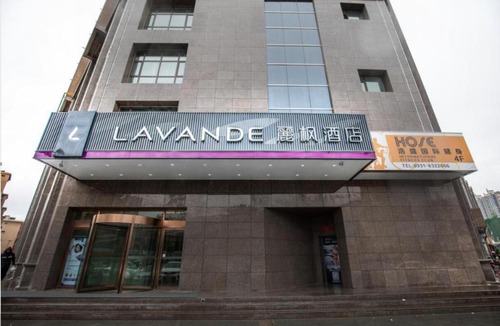 Yanchang Road Subdistrict Hotel | Lavande Hotel Lanzhou Chengguan Bridge
