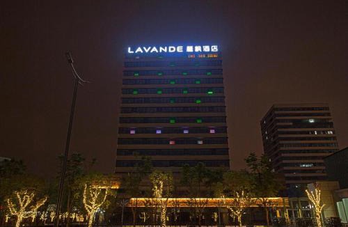 Jiulonghu Administration Office Hotel | Lavande Hotel Nanchang West Railway Station Guobo Subway Station