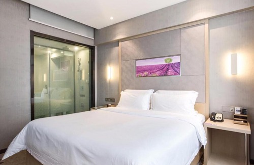 Changleng Hotel | Lavande Hotel Nanchang West Railway Station Xinjian Branch