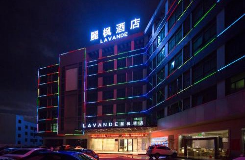 Nanhai Hotel | Lavande Hotel Nanhai Sports Center Shishan Town