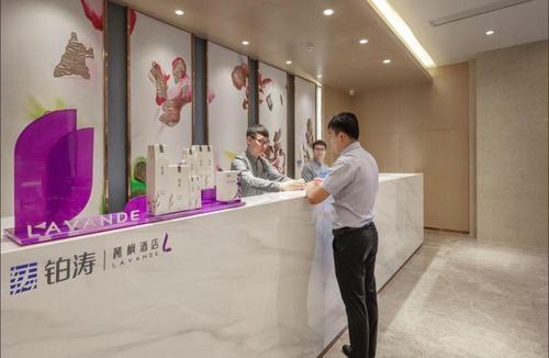 Jiangning Hotel | Lavande Hotel Nanjing south railway station Dinghe Bridge