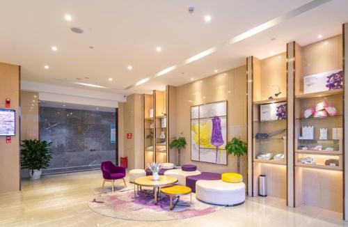 Guiyang Hotel | Lavande Hotel Qingzhen Vocational Education City Time Guizhou