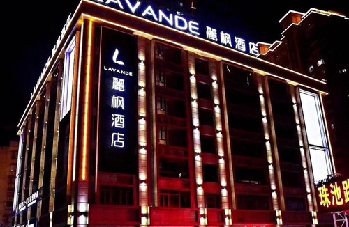 Longhu Qu Hotel | Lavande Hotel Shantou Ziyunxinyu