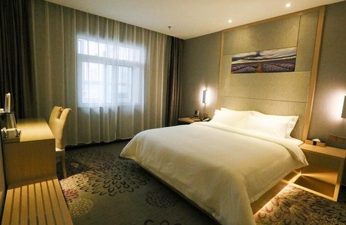 Suqian Hotel | Lavande Hotel Sihong Bus Terminal Zhongyuan Logistics City Branch