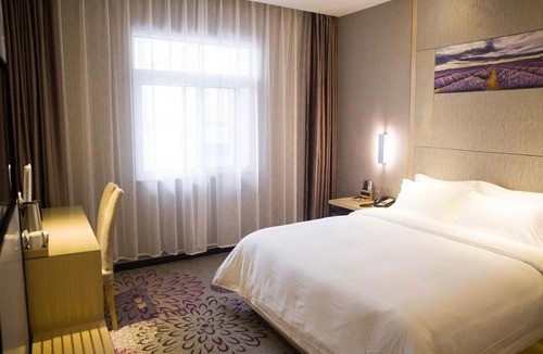 Suqian Hotel | Lavande Hotel Sihong Bus Terminal Zhongyuan Logistics City Branch