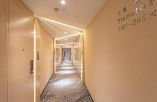 Fengyao Hotel | Lavande Hotel Suzhou Dushu Lake Gaojiao District