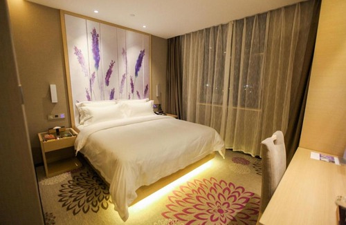Hailing District Hotel | Lavande Hotel Taizhou Railway Station Zhongjia Branch