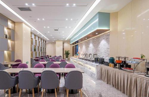 Huayuan Hotel | Lavande Hotel Tianjin Huayuan