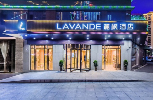 Yongding Hotel | Lavande Hotel Tianmenshan Branch