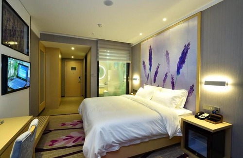 Wuchang Hotel | Lavande Hotel Wuhan Xudong Branch