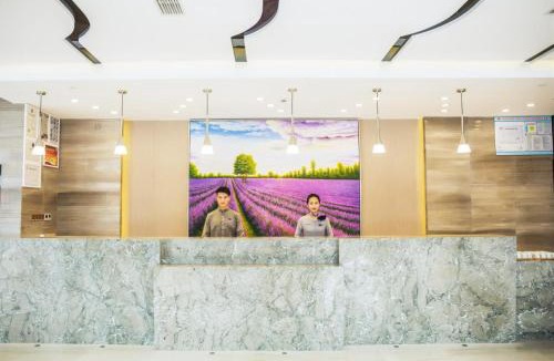 Gu Lou Hotel | Lavande Hotel Xuzhou East High-speed Rail Station Jinshanqiao Development Zone Branch
