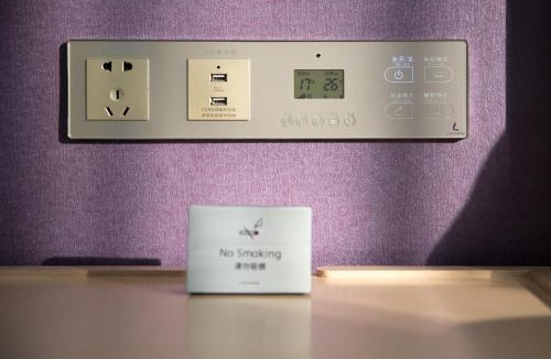 Yangjiang Hotel | Lavande Hotel Yangchun Donghu