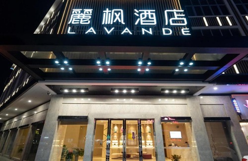 Zhongshan Hotel | Lavande Hotel Zhongshan Tanzhou