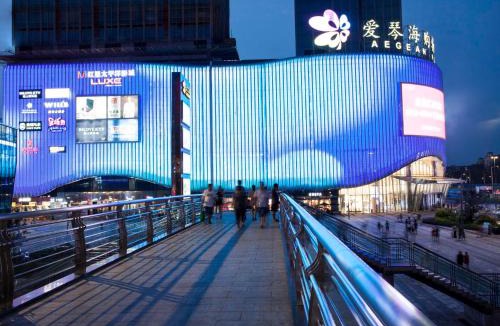 Chongqing Hotel | Lavande Hotels·Chongqing Jinkai Avenue Aegean Place