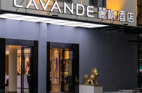 Qixing Hotel | Lavande Hotels·Guilin Central Square Elephant Trunk Hill Scenic Area