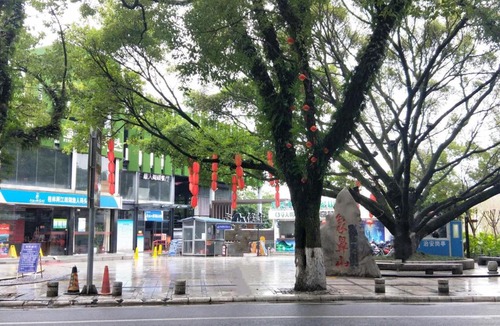 Qixing Hotel | Lavande Hotels·Guilin Central Square Elephant Trunk Hill Scenic Area