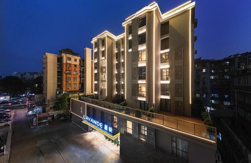 Tianhe Center Hotel | Lavande International Hotel Guangzhou TaiKoo Hui Square Shipaiqiao Metro Station Branch - Free Shuttle Bus to Canton Fair Complex During Canton Fair Period