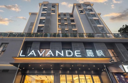 Tianhe Center Hotel | Lavande International Hotel Guangzhou TaiKoo Hui Square Shipaiqiao Metro Station Branch - Free Shuttle Bus to Canton Fair Complex During Canton Fair Period