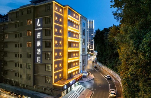 Yuexiu Hotel | Lavande International Hotel Guangzhou Zoo Huanghuagang Metro Station Branch