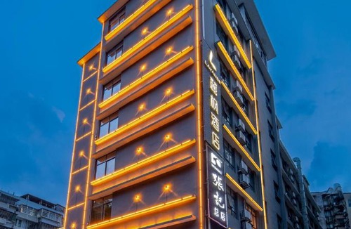 Yuexiu Hotel | Lavande International Hotel Guangzhou Zoo Huanghuagang Metro Station Branch