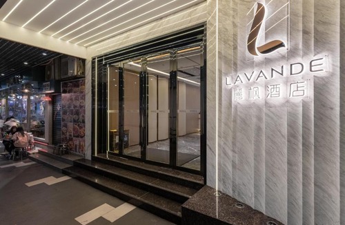 Tianhe Center Hotel | Lavande International Hotel Guangzhou US Consulate General Guangzhou Grandview Plaza Branch - Free Shuttle Bus to Canton Fair Complex During Canton Fair Period & Free VPN Internet Access