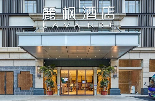 Baiyun Hotel | Lavande International Hotel Guangzhou Baiyun International Airport Renhe Metro Station Branch - Free Shuttle Bus to Guangzhou Baiyun International Airport