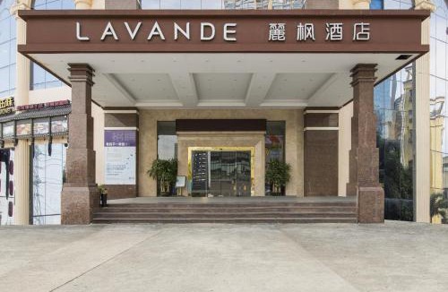 Songgang Hotel | Lavande International Hotel Shenzhen Baoan Liantou Dongfang Park Branch