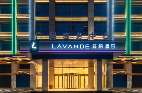 Huadu Hotel | Lavande International Hotel Guangzhou Baiyun International Airport Branch - Free Shuttle Bus to Guangzhou Baiyun International Airport & Free Deliver Service to Canton Fair Complex During Canton Fair Period