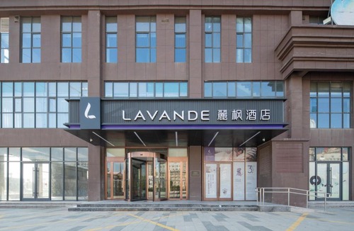 Shijiazhuang Hotel | Lavender Hotel Xinle Shijiazhuang Airport Hebei Academy of Fine Arts