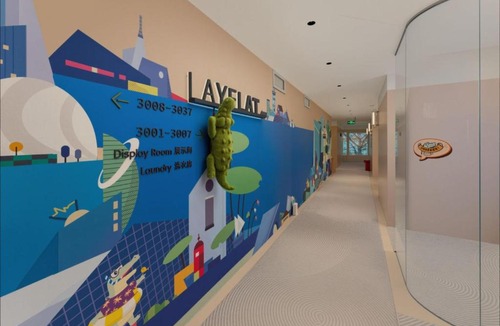 Shekou Hotel | Layflat Hotel